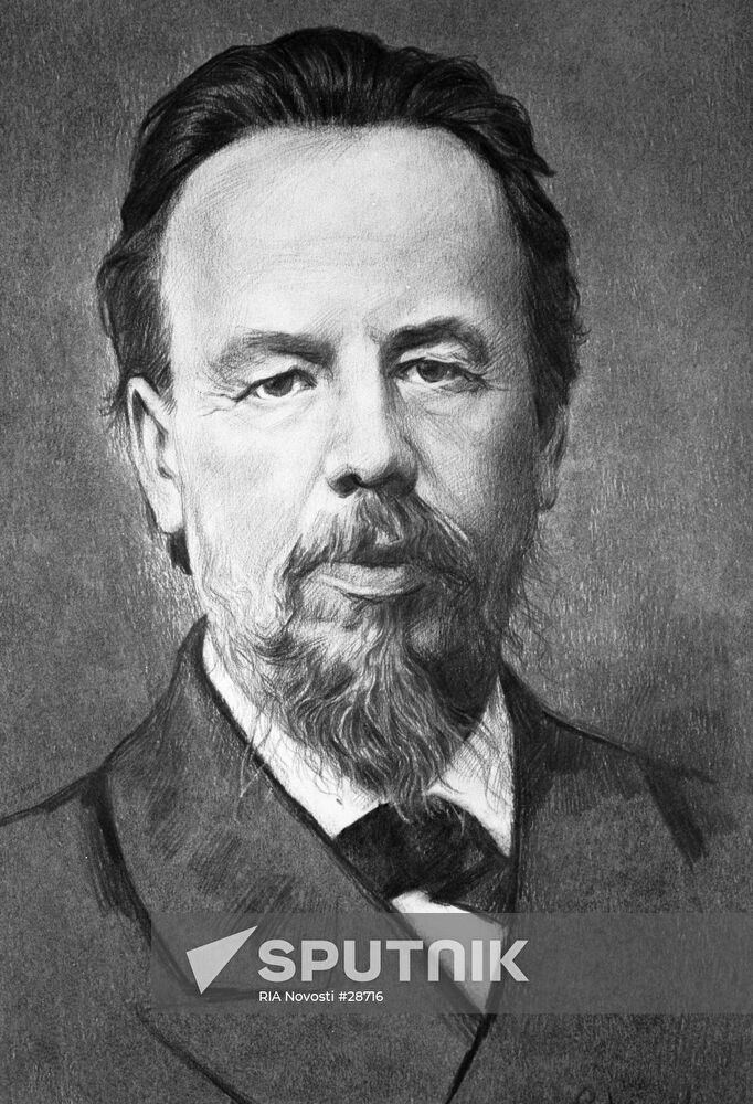 POPOV