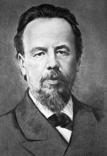 POPOV