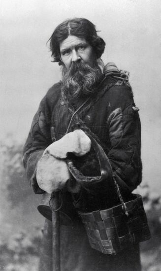 PILGRIM