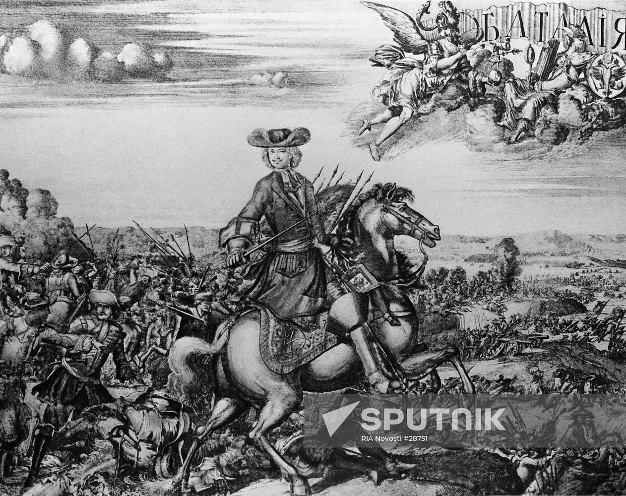 BATTLE OF POLTAVA