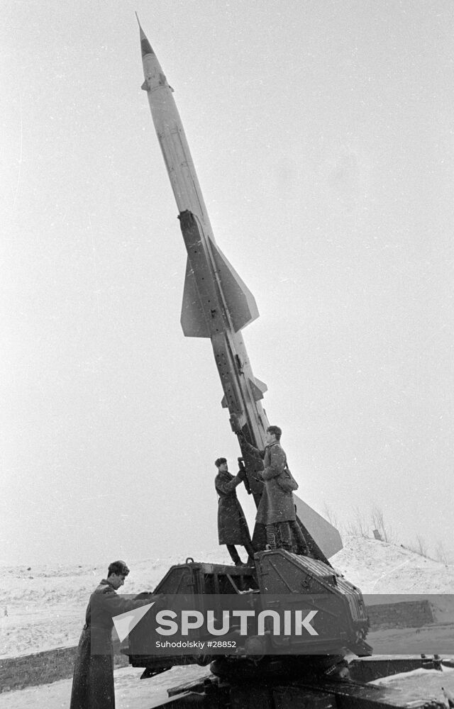 ROCKET INSTALLATION