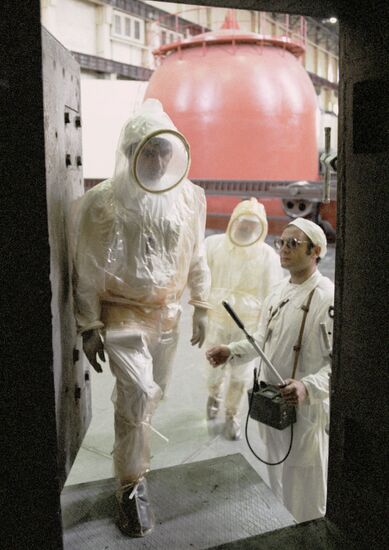 ARMENIA NUCLEAR POWER PLANT RADIATION SUPERVISORS INSPECTION