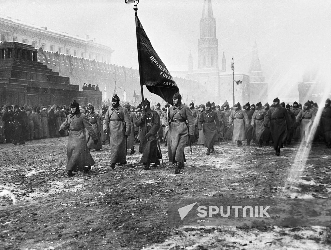 PARADE RED SQUARE