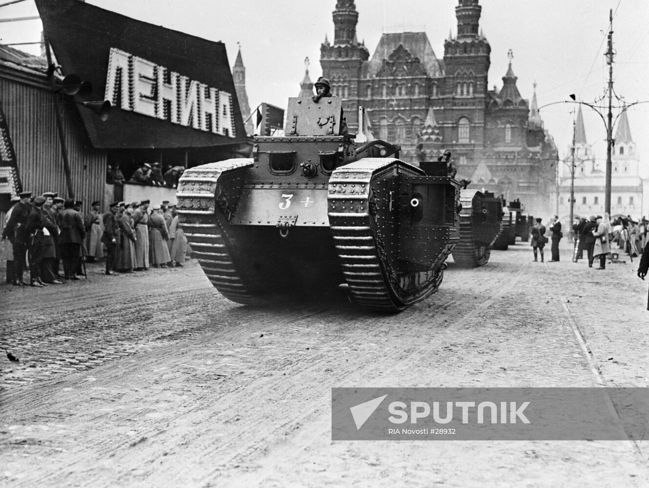 TANK PARADE MOSCOW