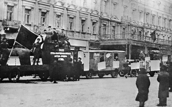 DEMONSTRATION KIEV