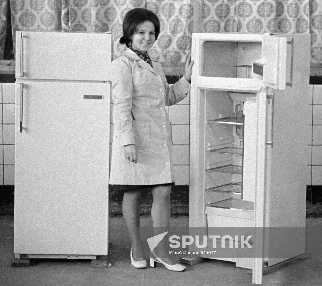 MINSK REFRIGERATOR PLANT EMPLOYEE