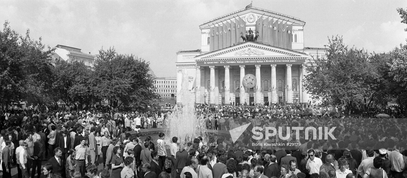 THE BOLSHOI THEATRE VICTORY DAY