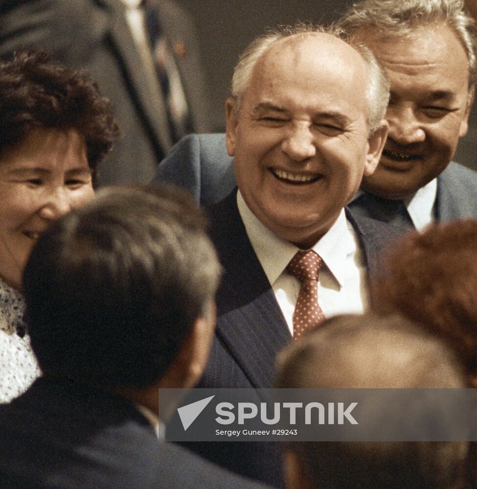 GORBACHEV CPSU 28TH CONGRESS