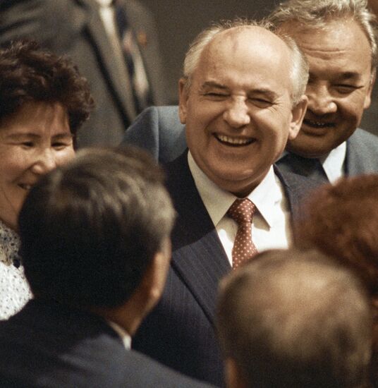 GORBACHEV CPSU 28TH CONGRESS