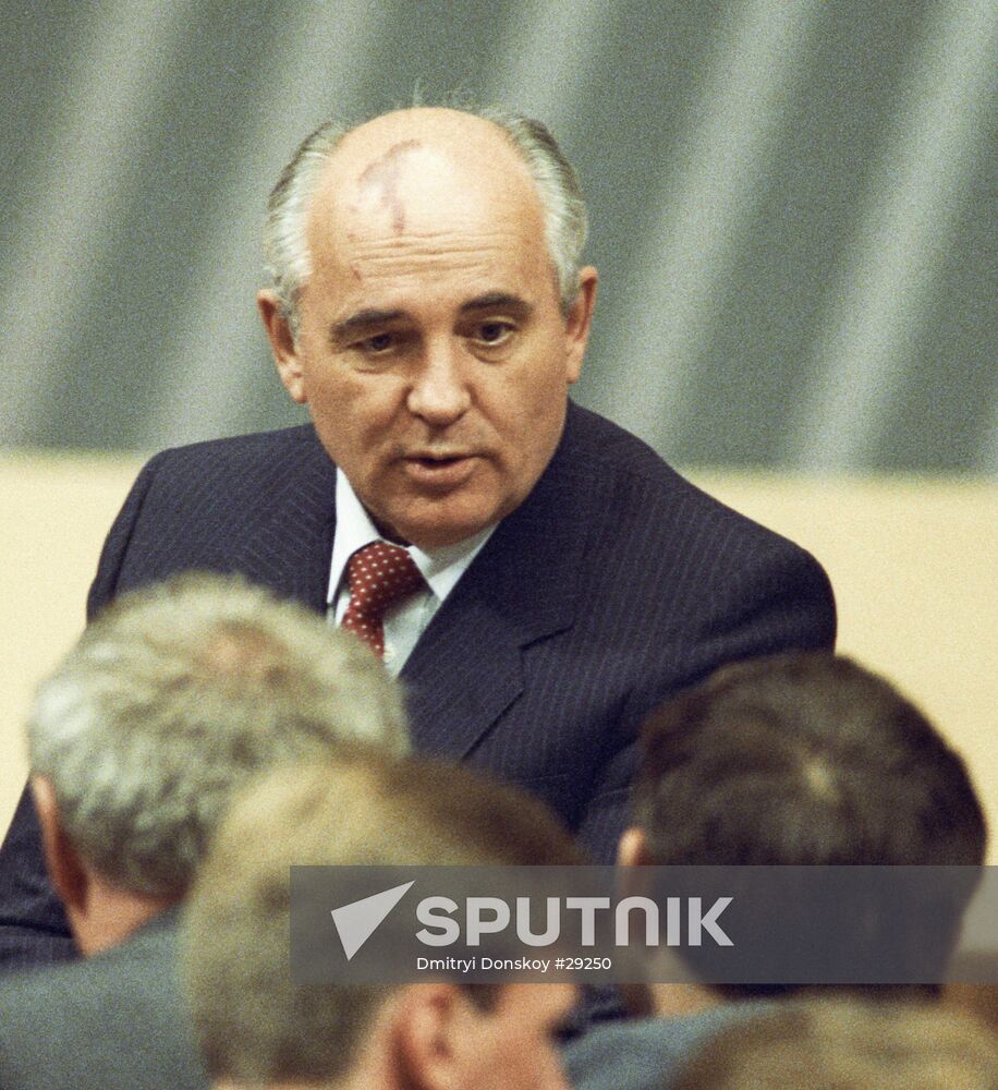 GORBACHEV CPSU 28TH CONGRESS