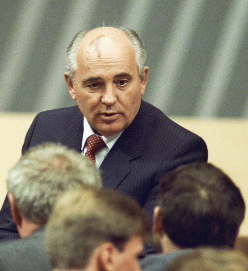GORBACHEV CPSU 28TH CONGRESS