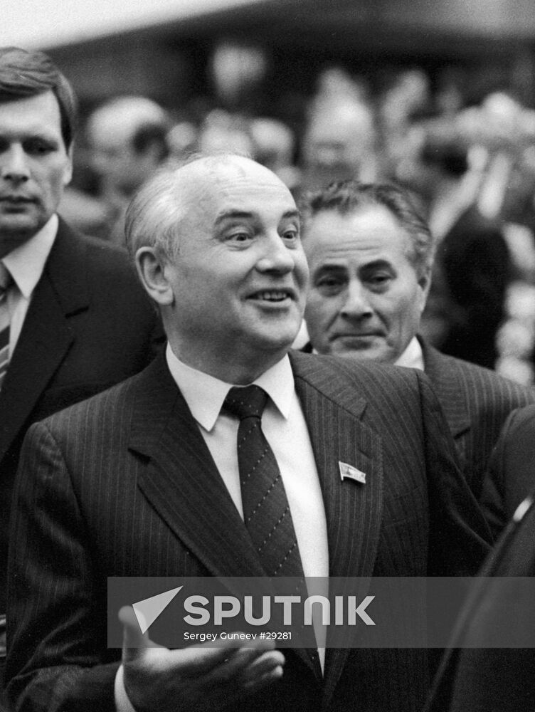 GORBACHEV SECOND CONGRESS OF PEOPLE'S DEPUTIES