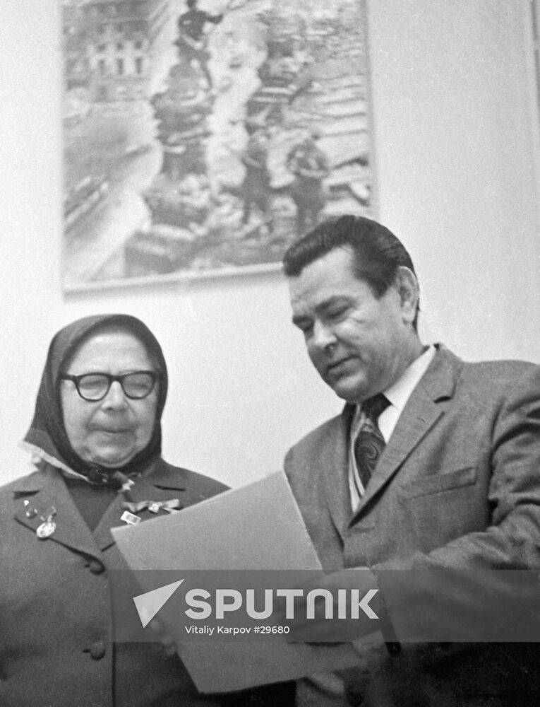 MARESYEV