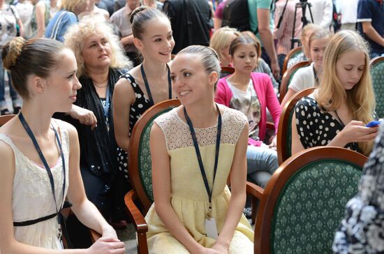 12th International Contest of Ballet Dancers and Choreographers