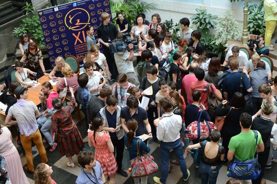 12th International Contest of Ballet Dancers and Choreographers