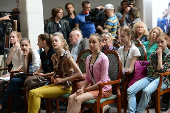 12th International Contest of Ballet Dancers and Choreographers