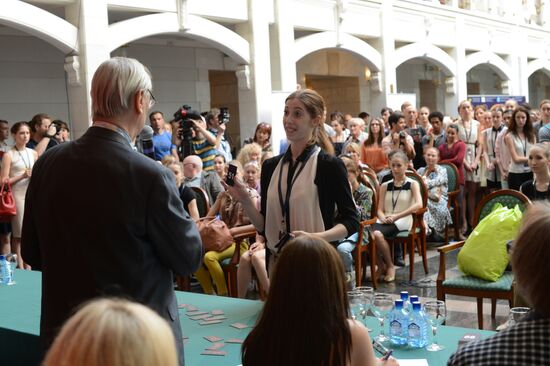 12th International Contest of Ballet Dancers and Choreographers