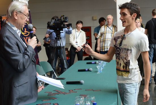 12th International Contest of Ballet Dancers and Choreographers