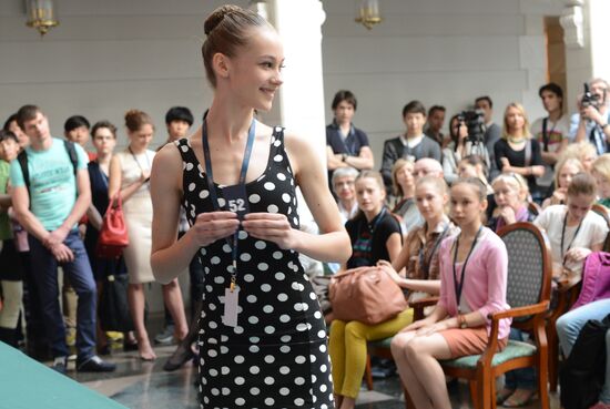 12th International Contest of Ballet Dancers and Choreographers