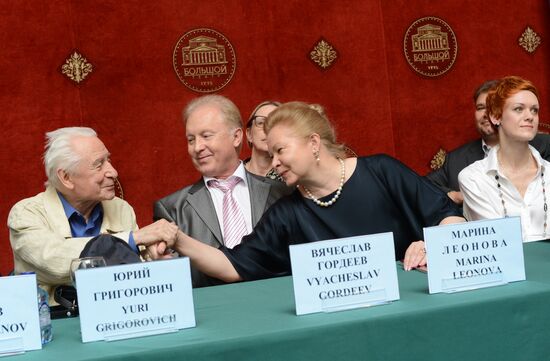 12th International Contest of Ballet Dancers and Choreographers