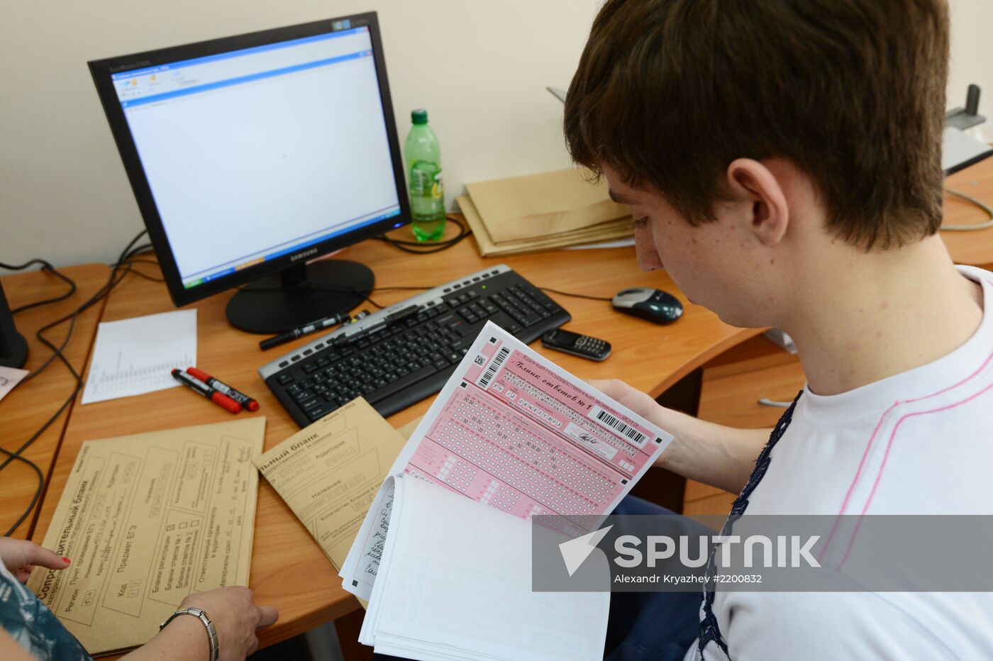Processing of EGE results in Novosibirsk