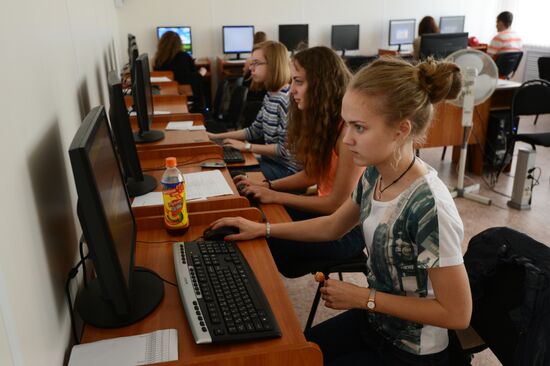 Processing of EGE results in Novosibirsk