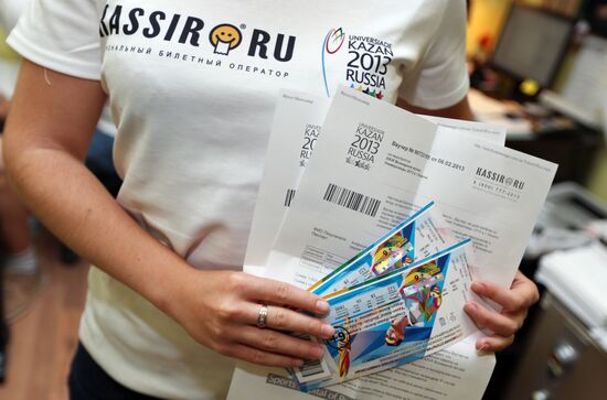 Unversiade vouchers exchanged for tickets in Kazan
