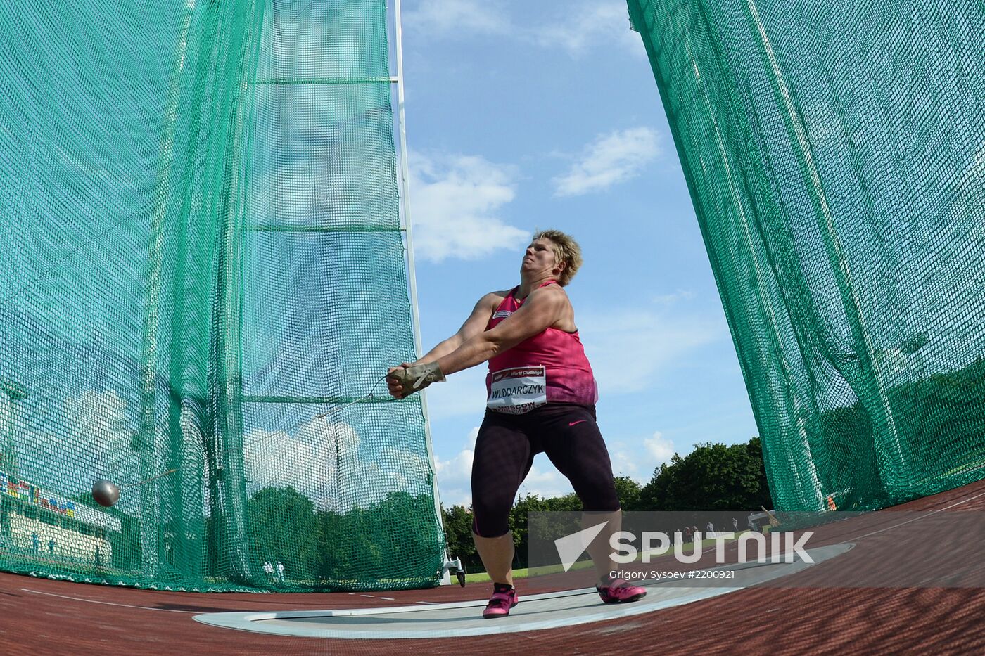 Athletics. Moscow Challenge. First day