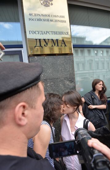 LGBT activists campaign in Moscow