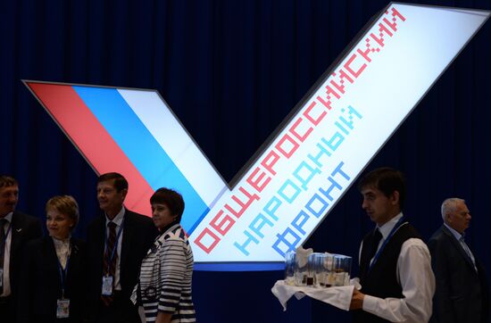 All-Russia People's Front (ONF) holds founding convention