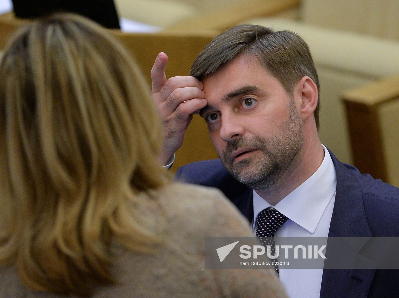 State Duma's plenary meeting