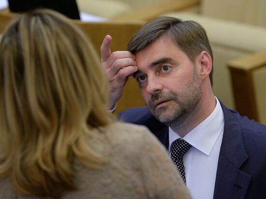 State Duma's plenary meeting