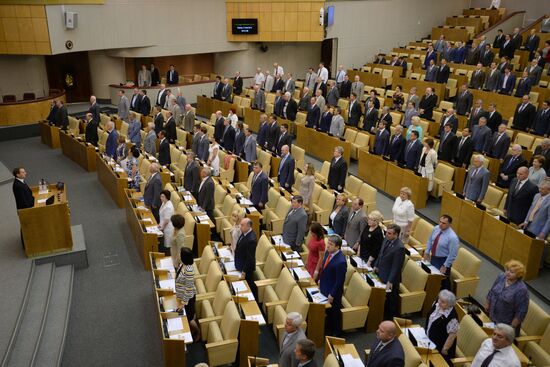 State Duma's plenary meeting