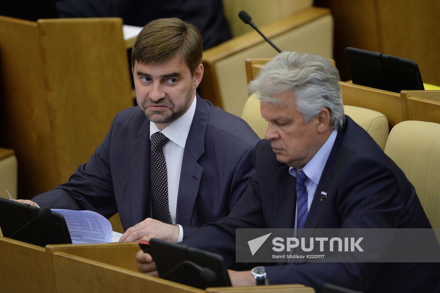 State Duma's plenary meeting