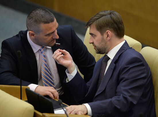 State Duma's plenary meeting