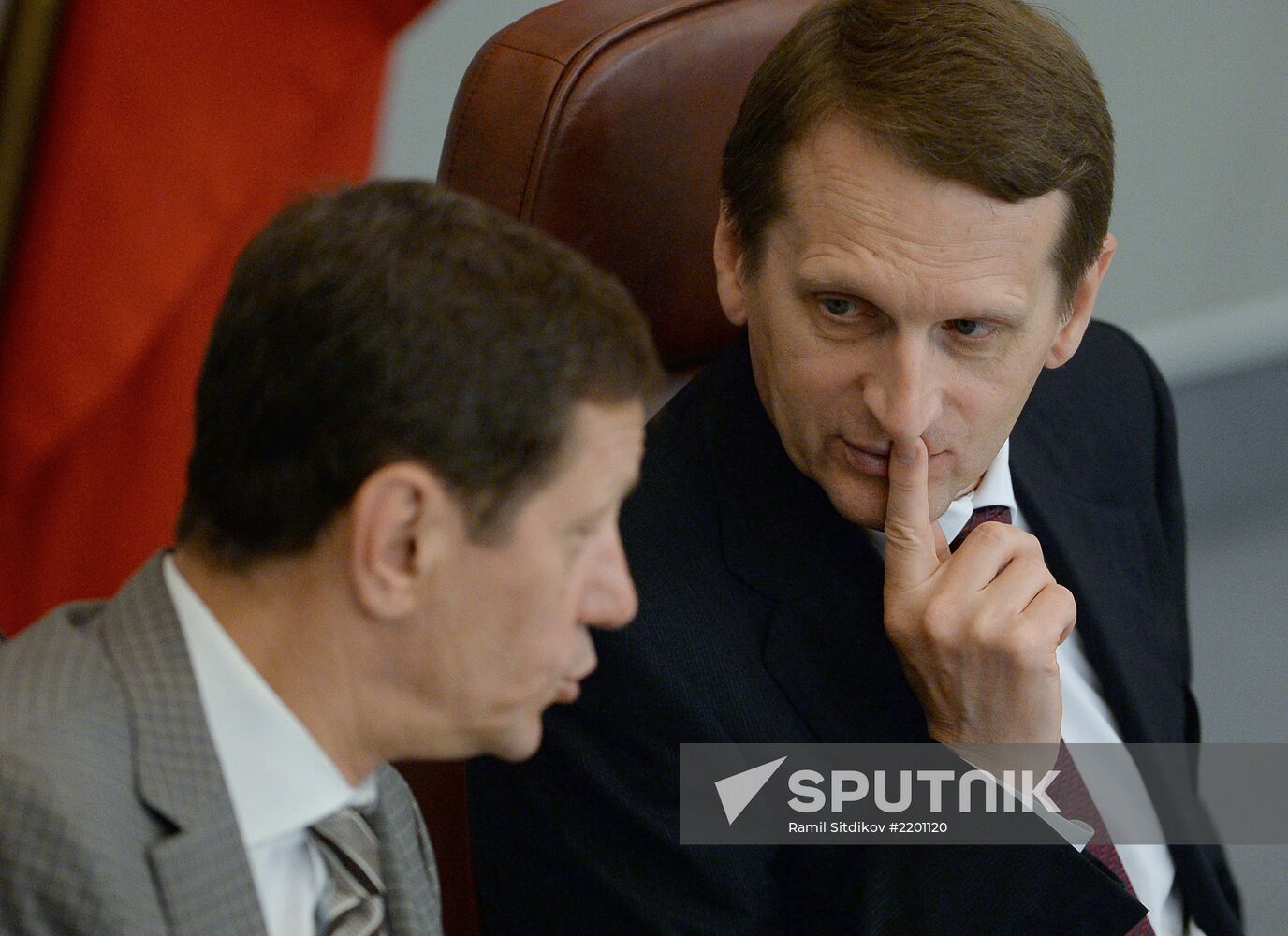 State Duma's plenary meeting