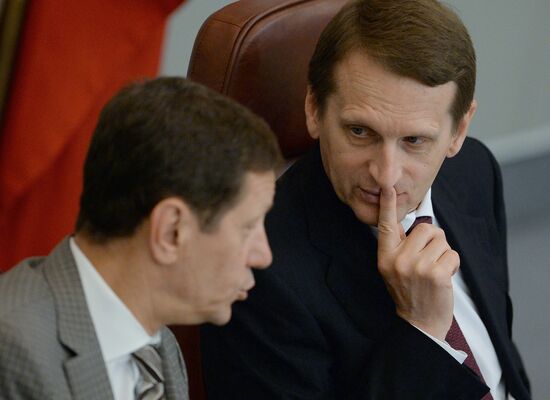 State Duma's plenary meeting