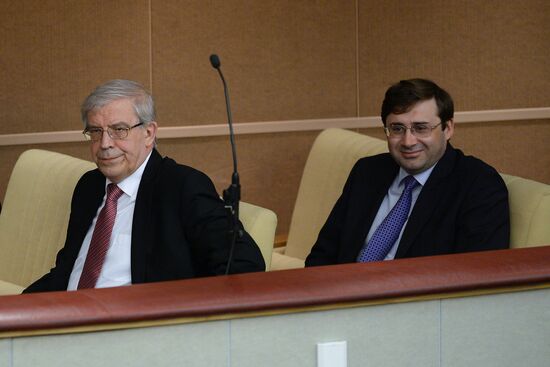 State Duma's plenary meeting