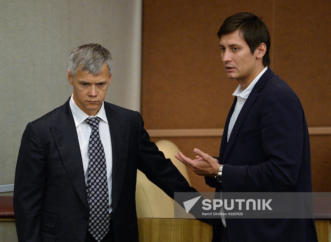 State Duma's plenary meeting