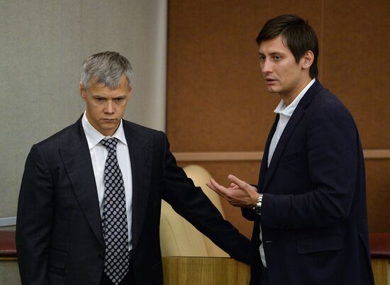 State Duma's plenary meeting