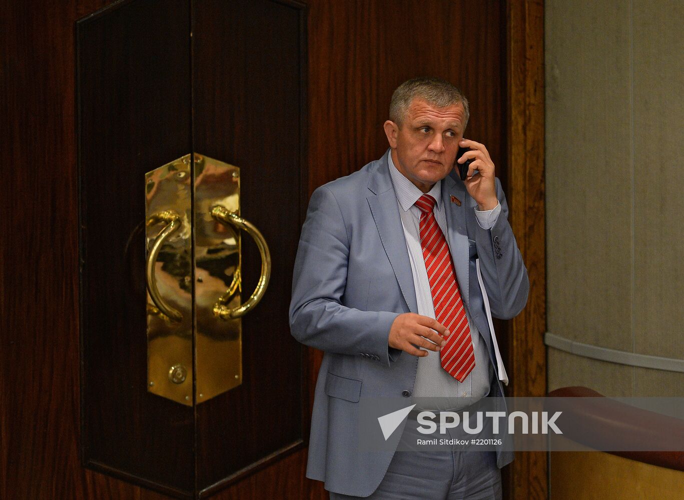 State Duma's plenary meeting