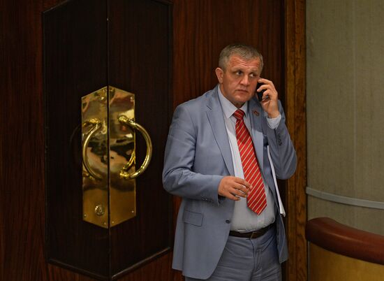 State Duma's plenary meeting