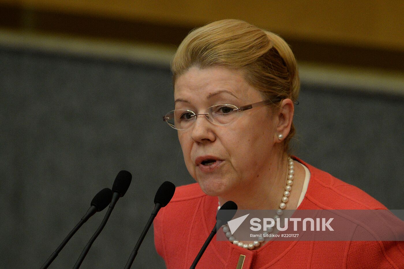 State Duma's plenary meeting
