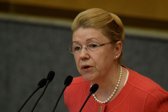 State Duma's plenary meeting