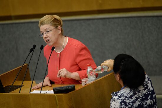 State Duma's plenary meeting