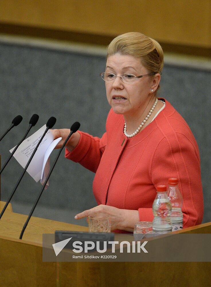 State Duma's plenary meeting