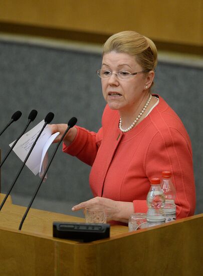 State Duma's plenary meeting