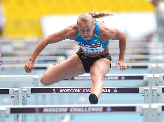 Track and field. Moscow challenge. Day Two