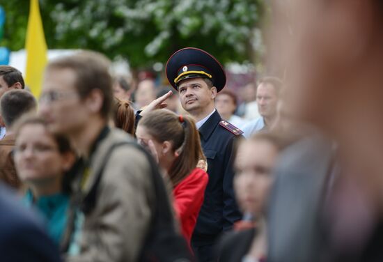 Celebrating Russia Day