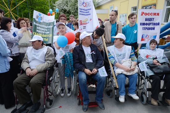 Celebrating Russia Day